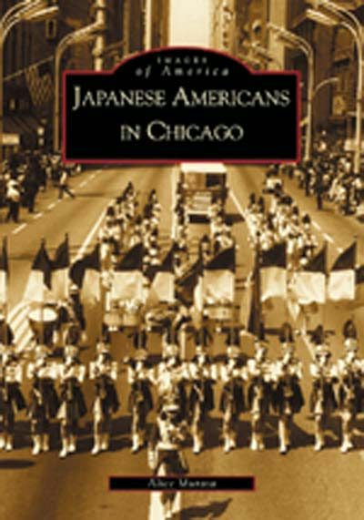 Japanese Americans in Chicago, Illinois: Alice Murata