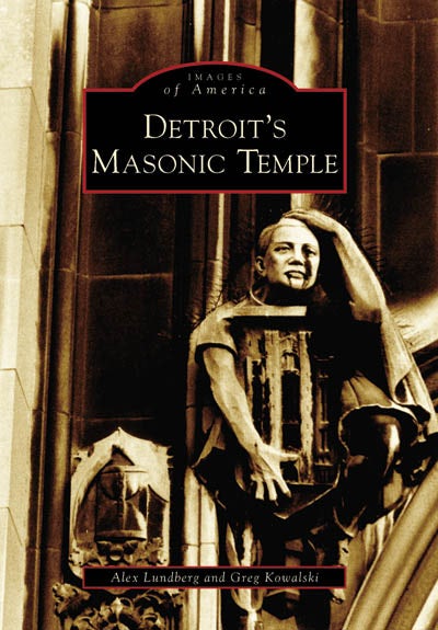 その他 Republic? At the Masonic Temple [DVD] Republic? At the Masonic Temple [DVD] 【公式通販】