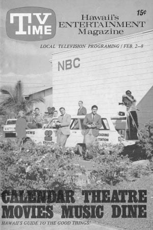 Honolulu Television, Hawaii: A.J. McWhorter: 9781467127585